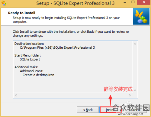 SQLite Expert Professional下载