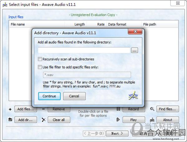 <a href=https://www.hezhong.net/xiazai/awave-audio.html target=_blank class=infotextkey>Awave Audio下载</a>