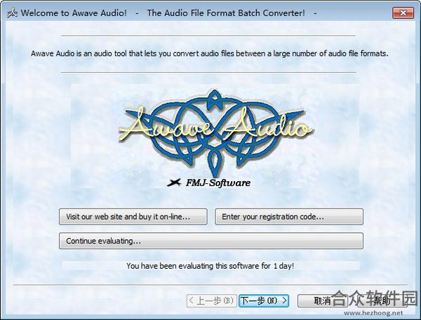 Awave Audio