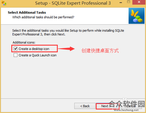 SQLite Expert Professional