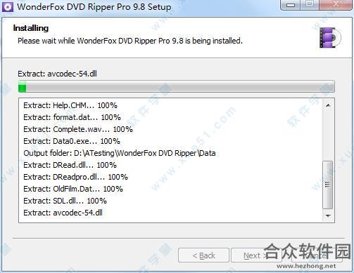 WonderFox DVD Ripper