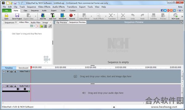 VideoPad Video Editor（视频编辑软件） V7.10 官方版