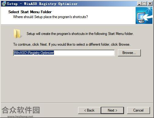 WinASO Registry Optimizer下载