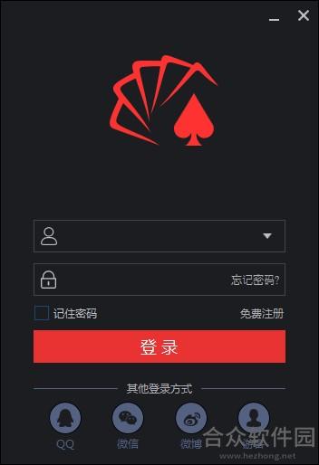 <a href=https://www.hezhong.net/xiazai/tonghuashunyuanhangban.html target=_blank class=infotextkey>同花顺远航版下载</a>