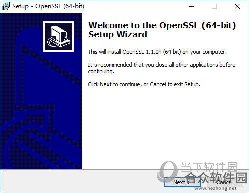 OpenSSL  v1.1.0h 免费版