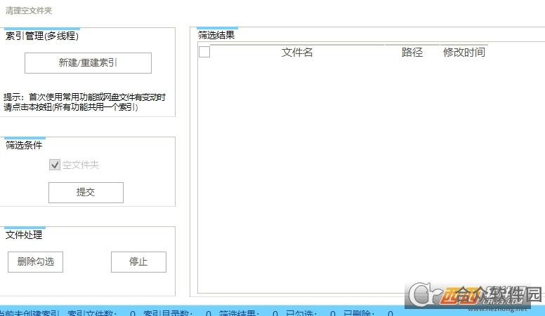 Yundownload下载