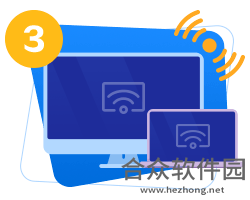 <a href=https://www.hezhong.net/xiazai/wangxinyun.html target=_blank class=infotextkey>网心云下载</a>