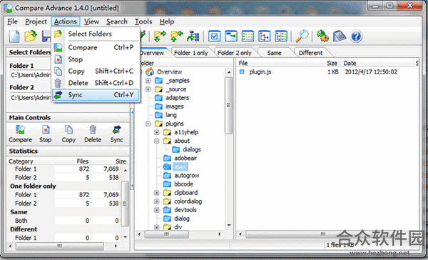 Compare Advance(文件夹同步对比) v1.4.0 免费版