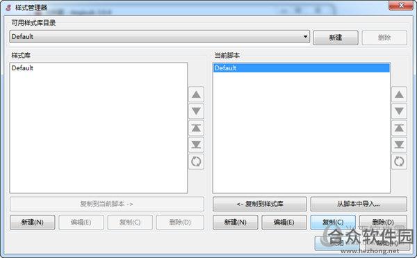 <a href=https://www.hezhong.net/xiazai/aegisub.html target=_blank class=infotextkey>Aegisub下载</a>