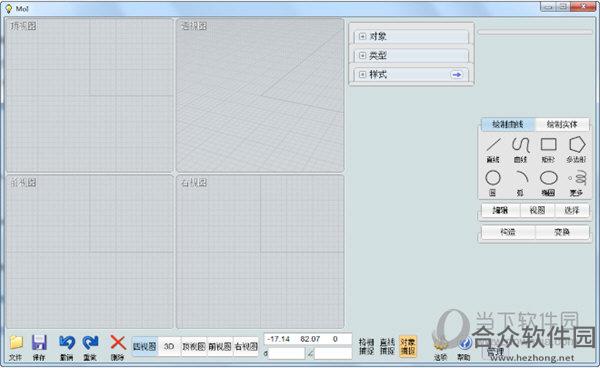 <a href=https://www.hezhong.net/xiazai/moi3d.html target=_blank class=infotextkey>moi3d下载</a>