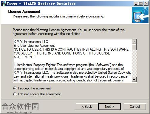 WinASO Registry Optimizer下载