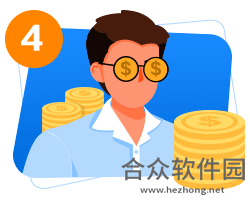 网心云下载
