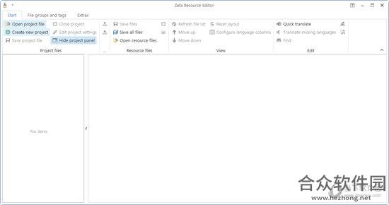 Zeta Resource EditorV2.2.0.27正式版