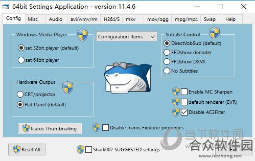 ADVANCED Codecs for Windows v12.0.7 官方中文版免费下载