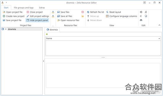 Zeta Resource Editor