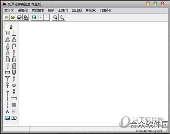 仿真化学实验室(虚拟化学实验室) v3.0 中文专业版