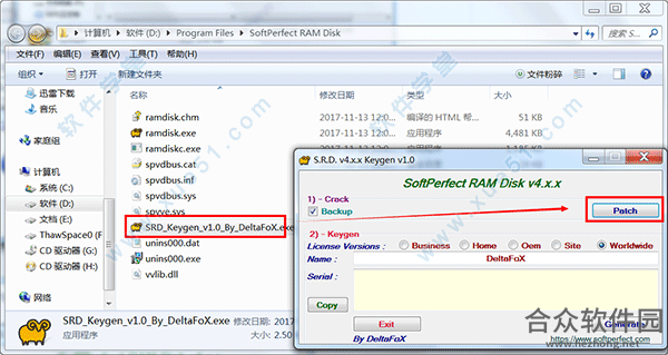 SoftPerfect RAM Disk下载