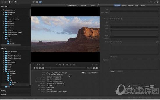 Lesspain Kyno Premium破解版 v1.7.4.333