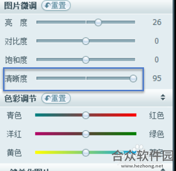 美图淘淘下载