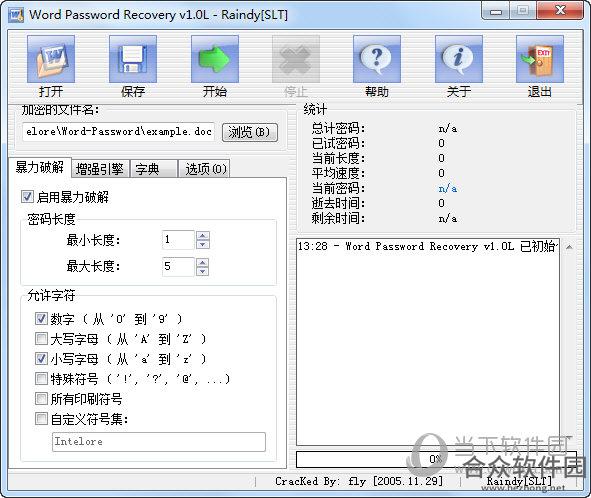 Word Password Recovery Master  官方免费版 v4.1.0.1