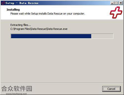Data Rescue