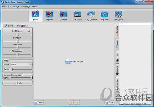 DesignBox图像效果修改器下载V1.08.31 特别版