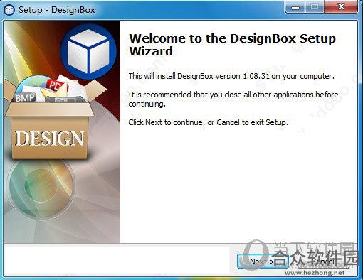 DesignBox下载