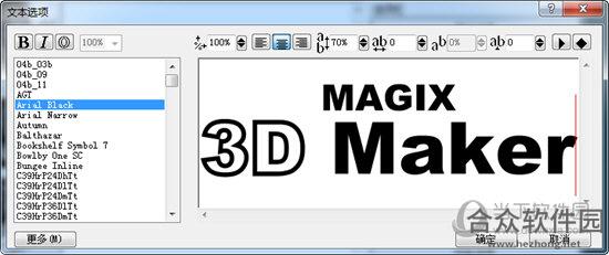 <a href=https://www.hezhong.net/xiazai/magix-3d-maker.html target=_blank class=infotextkey>MAGIX 3D Maker下载</a>