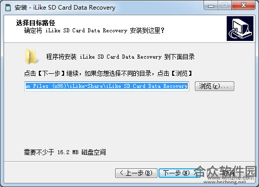 iLike SD Card Data Recovery下载