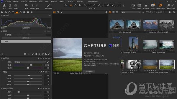 CaptureOne汉化破解版 v20.0