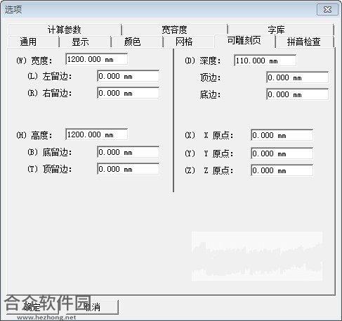 Type3下载