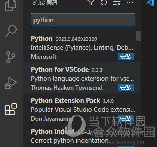 Visual Studio Code下载
