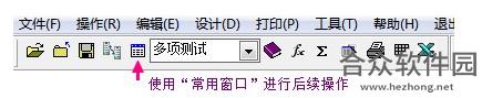 桌面数据库下载