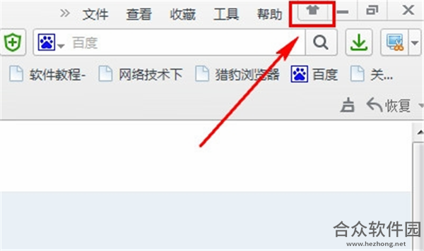 <a href=https://www.hezhong.net/xiazai/2345liulanqi.html target=_blank class=infotextkey>2345浏览器下载</a>