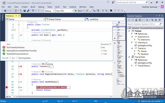 VS2017离线工具 2018.7.12 绿色版