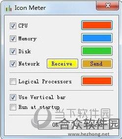 Icon Meter(系统监测工具)下载 2.0.0 绿色版