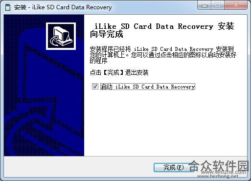 iLike SD Card Data Recovery下载