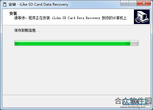 iLike SD Card Data Recovery