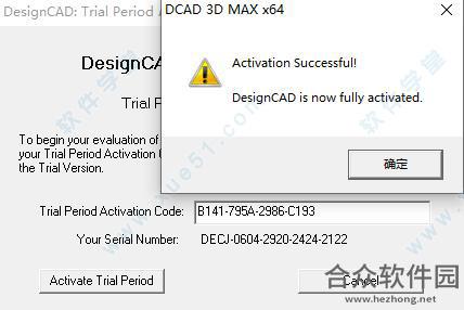 DesignCAD 3D Max