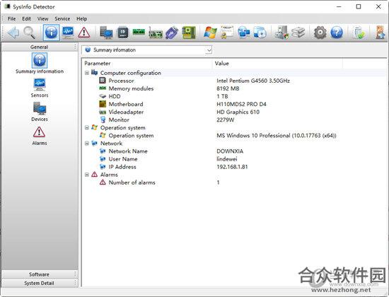 SysInfo Detector 1.5.1 官方版