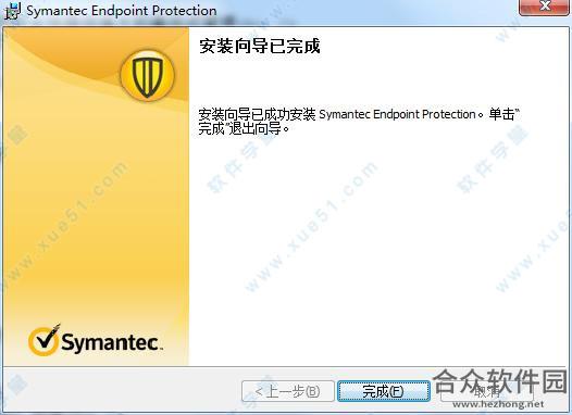 Symantec Endpoint Protection