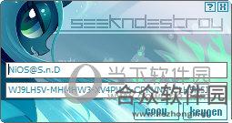 <a href=https://www.hezhong.net/xiazai/epubor-ultimate.html target=_blank class=infotextkey>Epubor Ultimate下载</a>