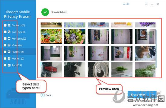 Jihosoft Mobile Privacy Eraser