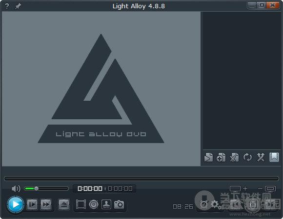 Light Alloy Studio v4.10.1.3251 中文版