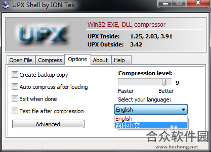 upx脱壳