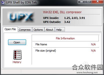 upx脱壳下载