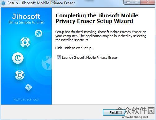 Jihosoft Mobile Privacy Eraser