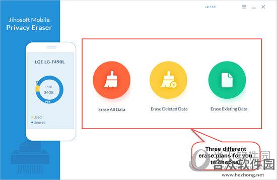 <a href=https://www.hezhong.net/xiazai/jihosoft-mobile-privacy-eraser.html target=_blank class=infotextkey>Jihosoft Mobile Privacy Eraser下载</a>