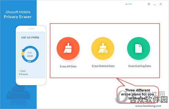 <a href=https://www.hezhong.net/xiazai/jihosoft-mobile-privacy-eraser.html target=_blank class=infotextkey>Jihosoft Mobile Privacy Eraser下载</a>
