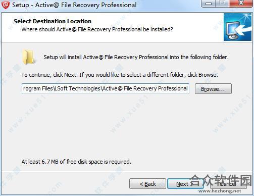 Active File Recovery